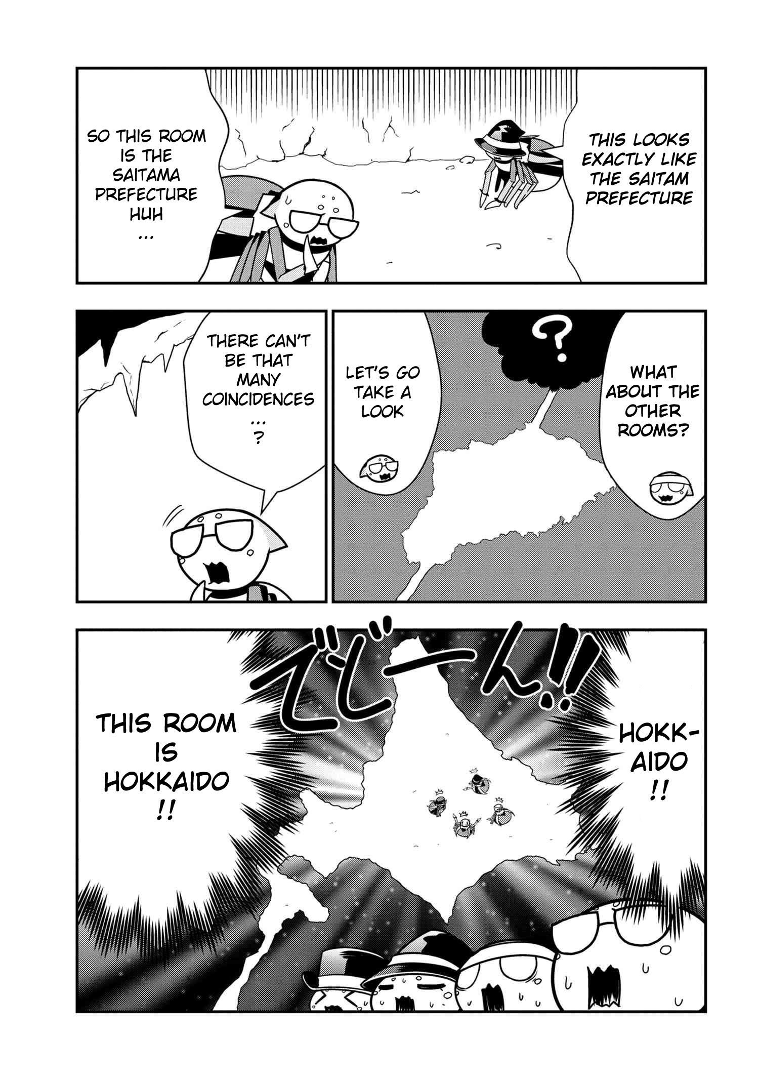 Page 3 of Chapter 45