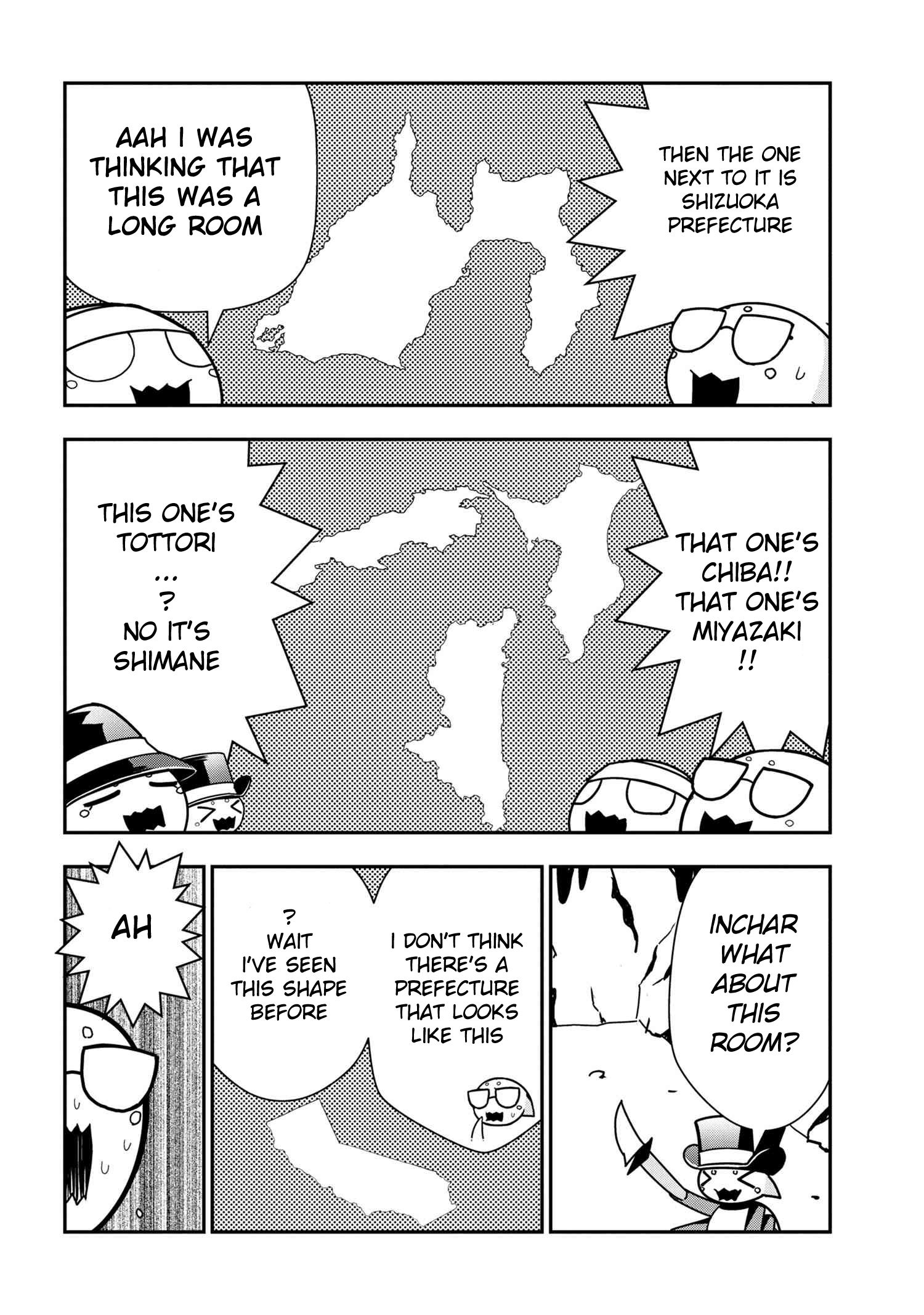 Page 4 of Chapter 45