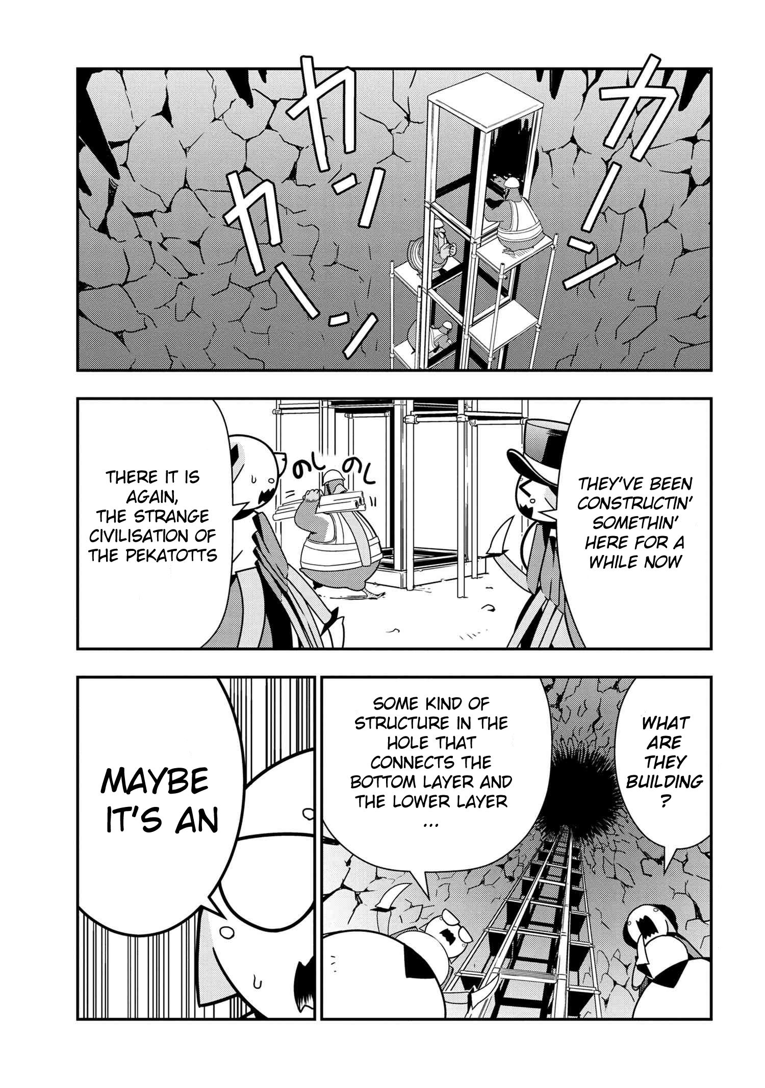 Page 1 of Chapter 46