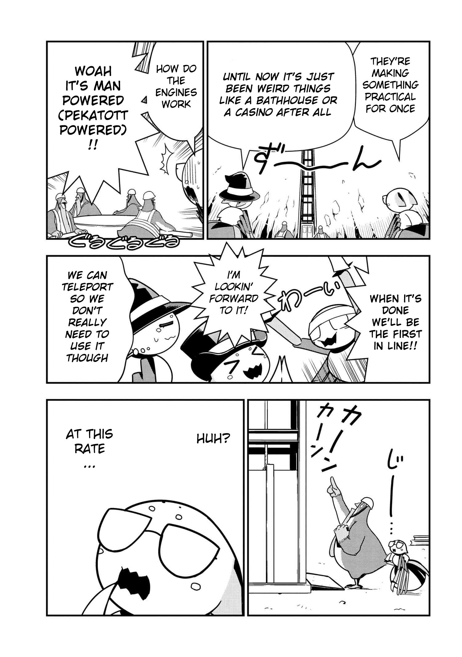 Page 3 of Chapter 46