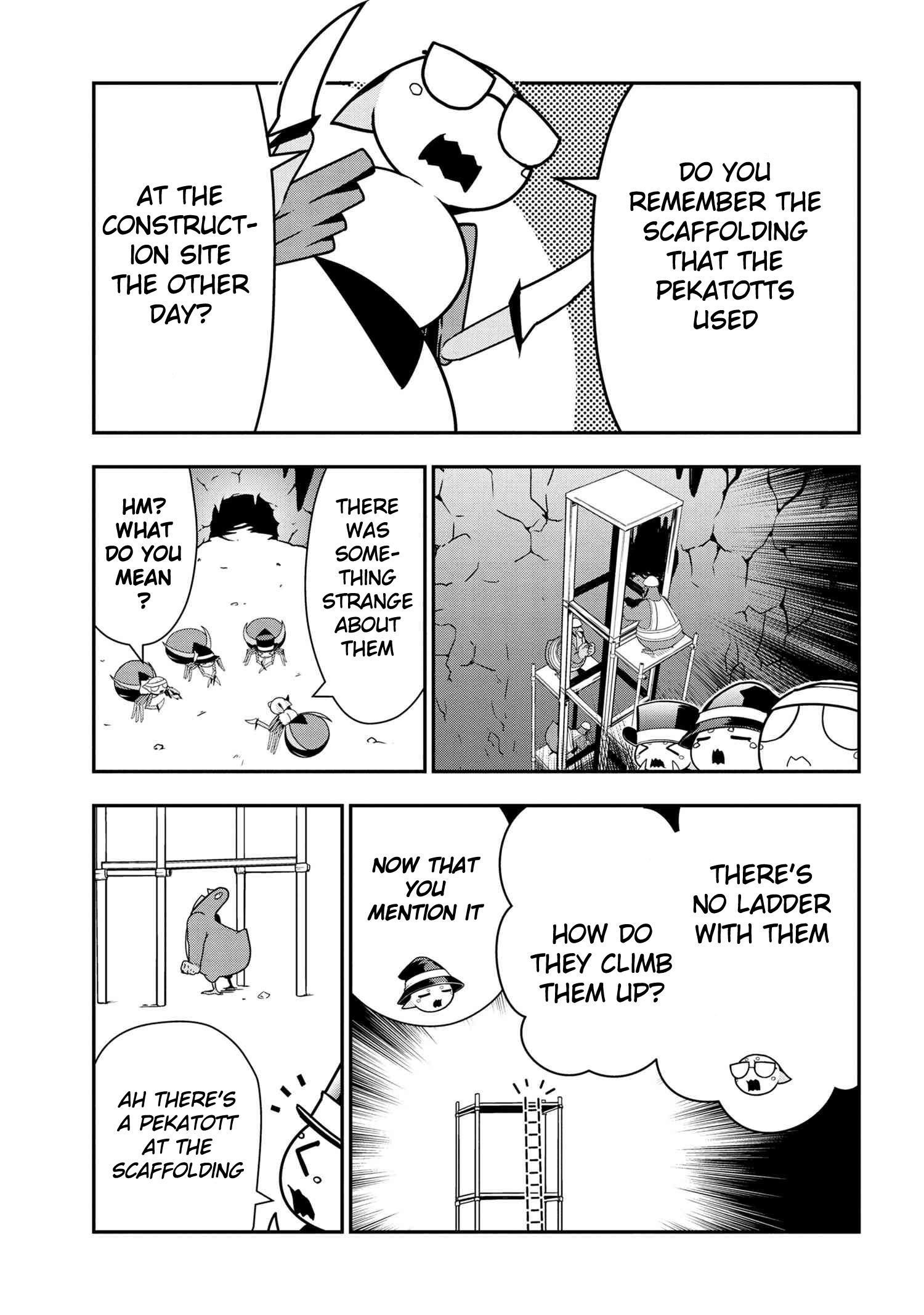 Page 1 of Chapter 47