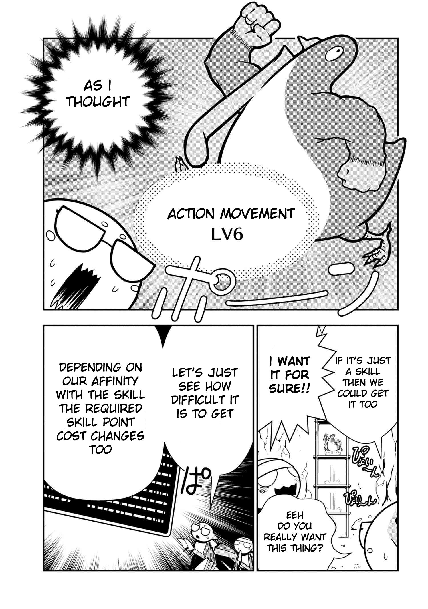 Page 5 of Chapter 47