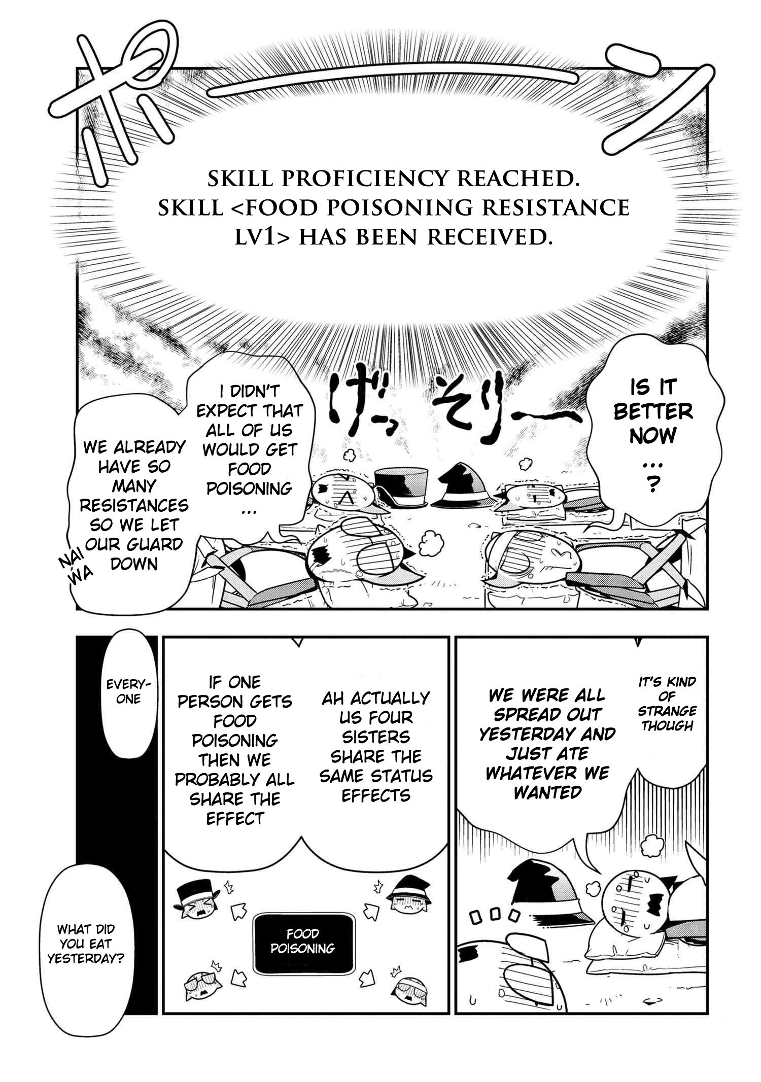 Page 1 of Chapter 49