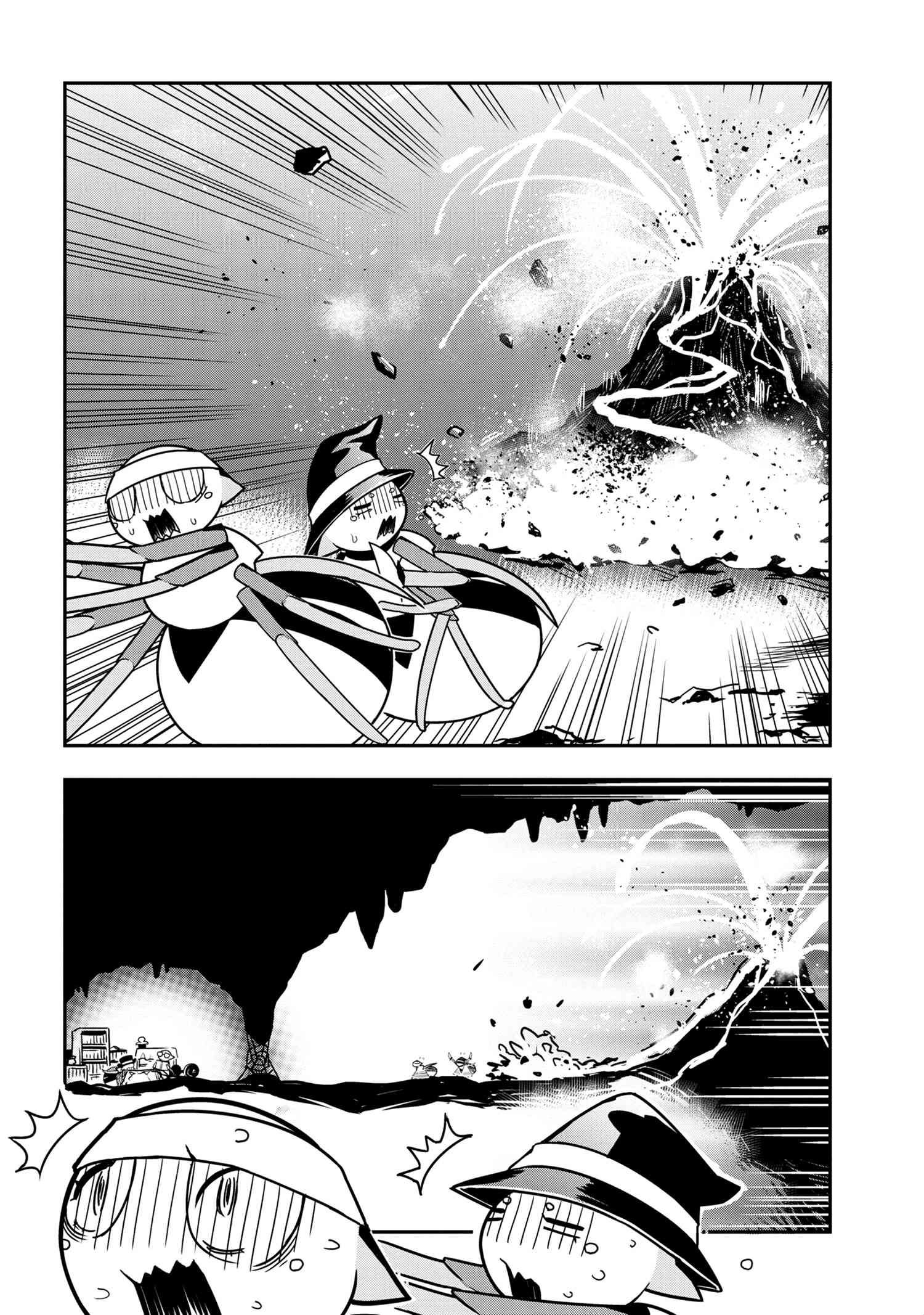 Page 2 of Chapter 50