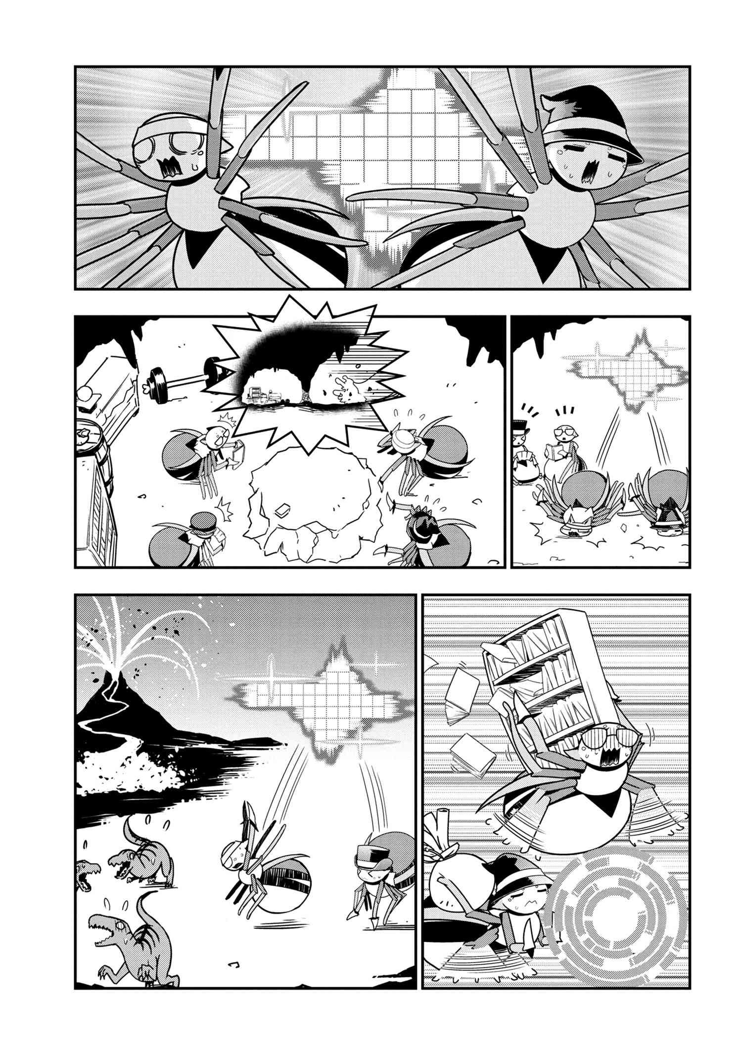 Page 3 of Chapter 50