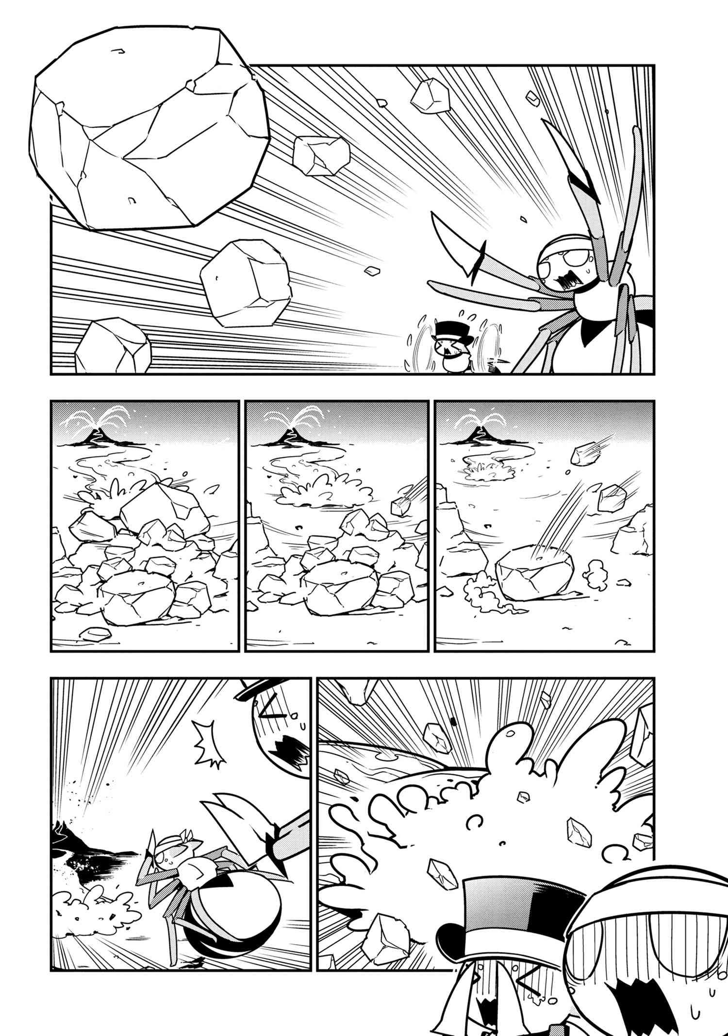 Page 4 of Chapter 50