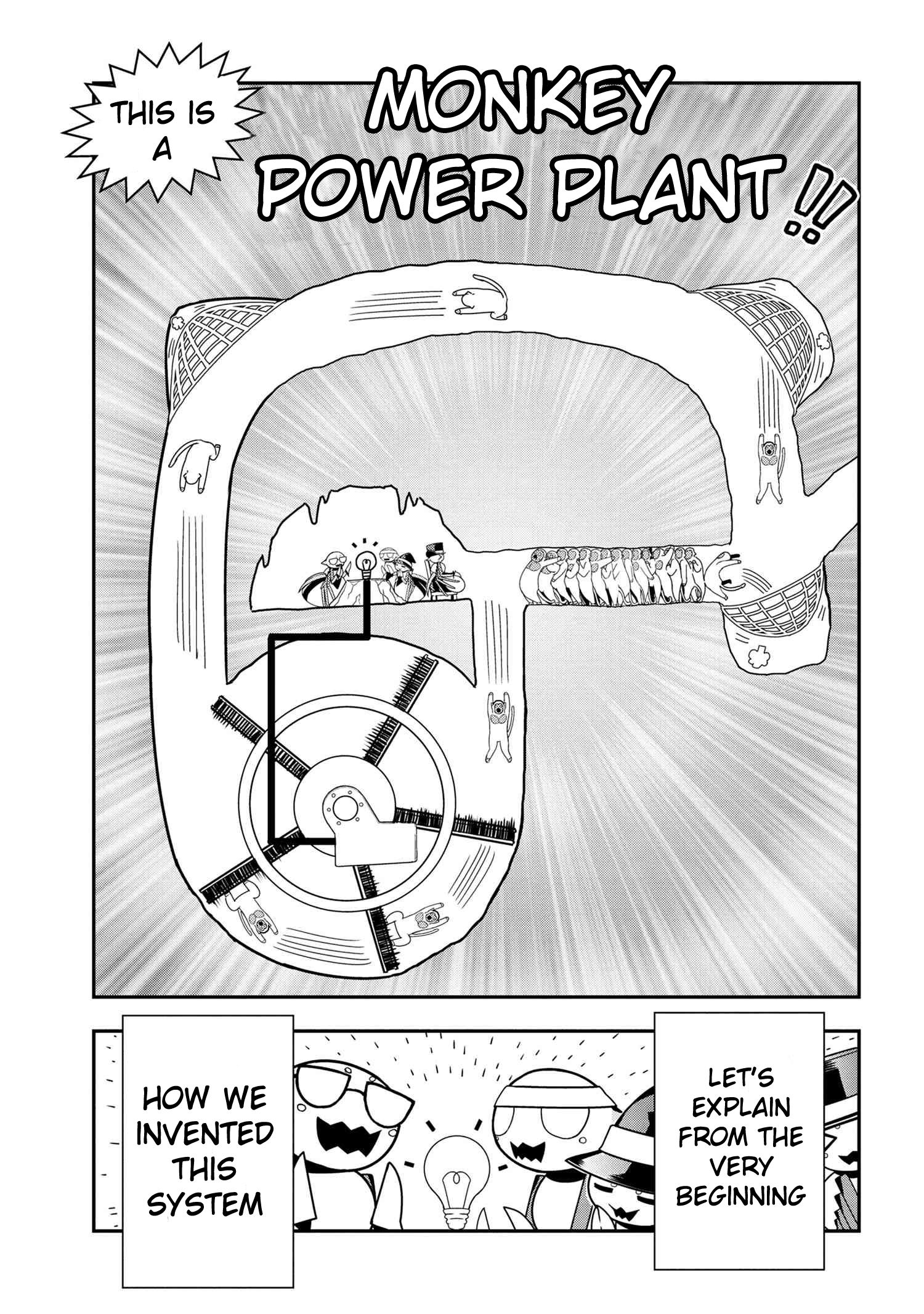 Page 1 of Chapter 51