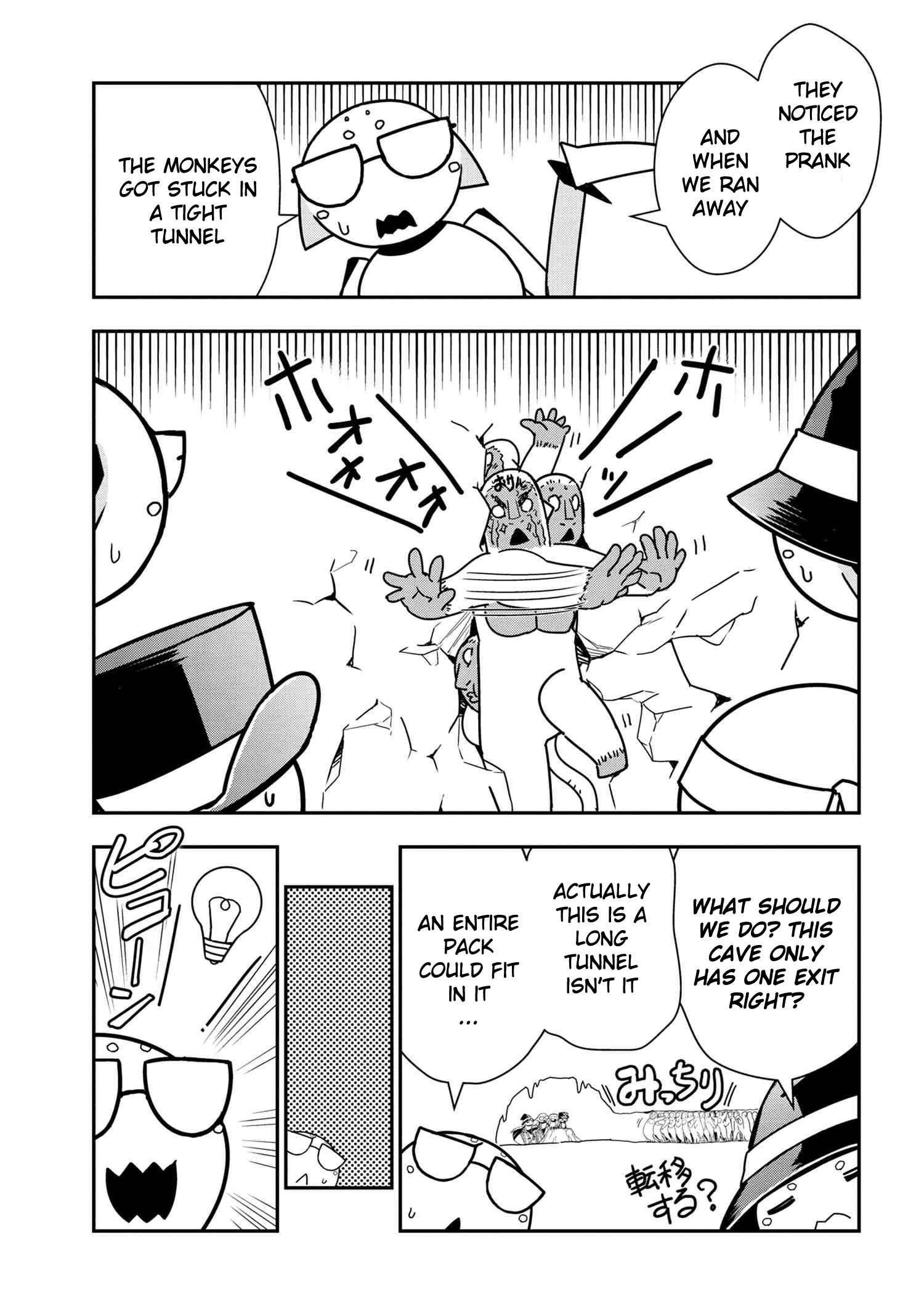 Page 3 of Chapter 51