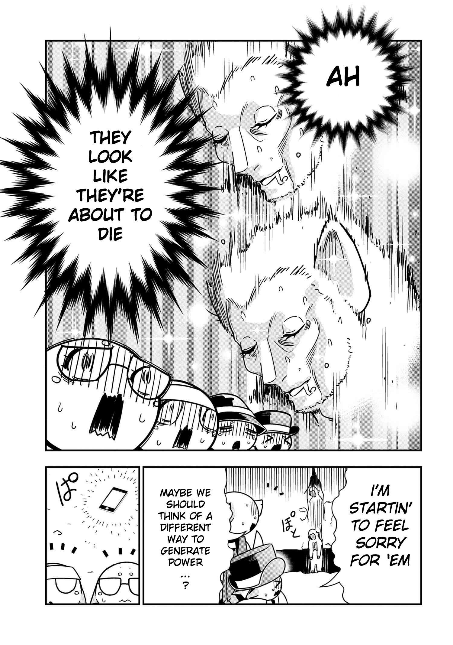 Page 7 of Chapter 51