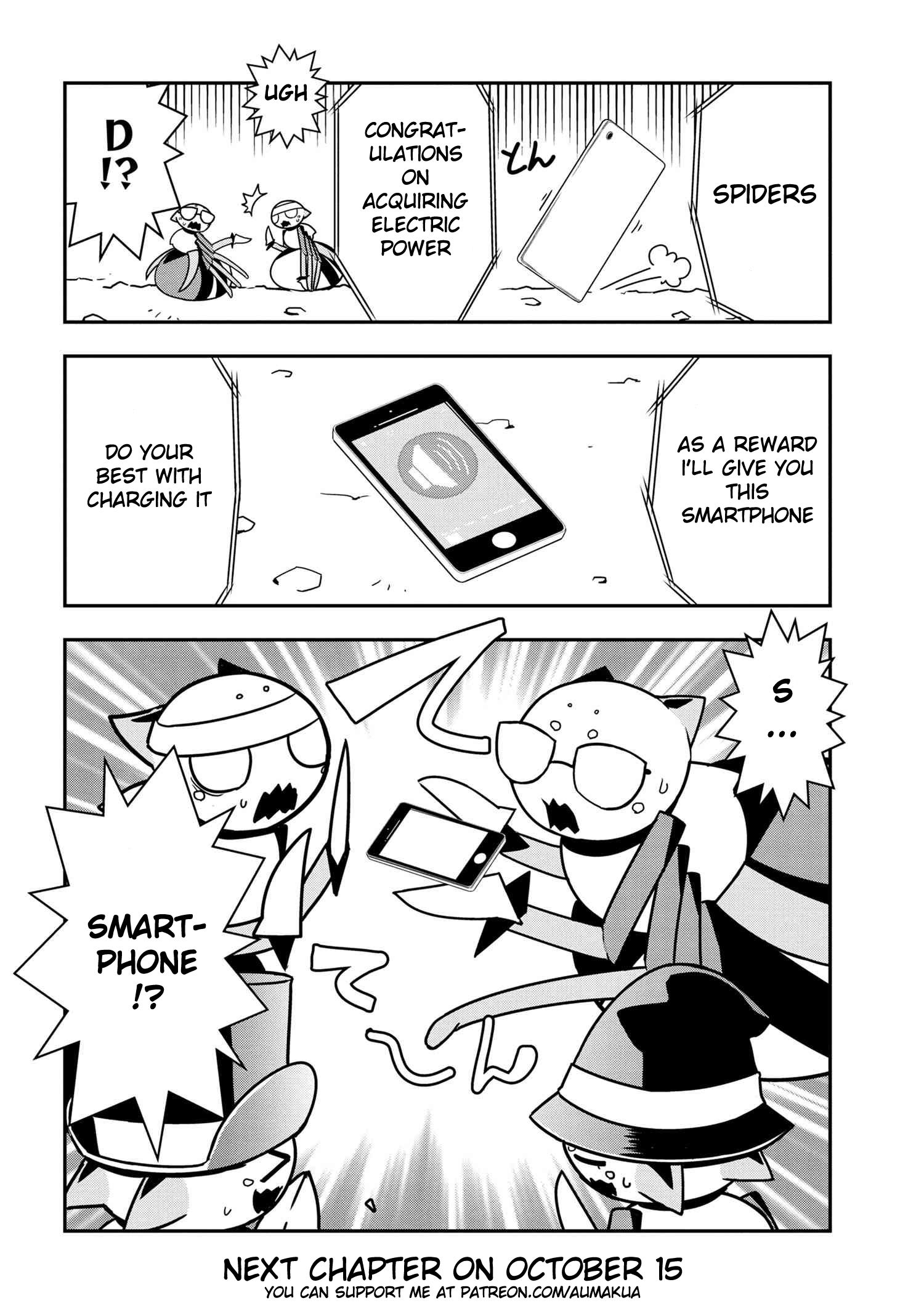 Page 8 of Chapter 51