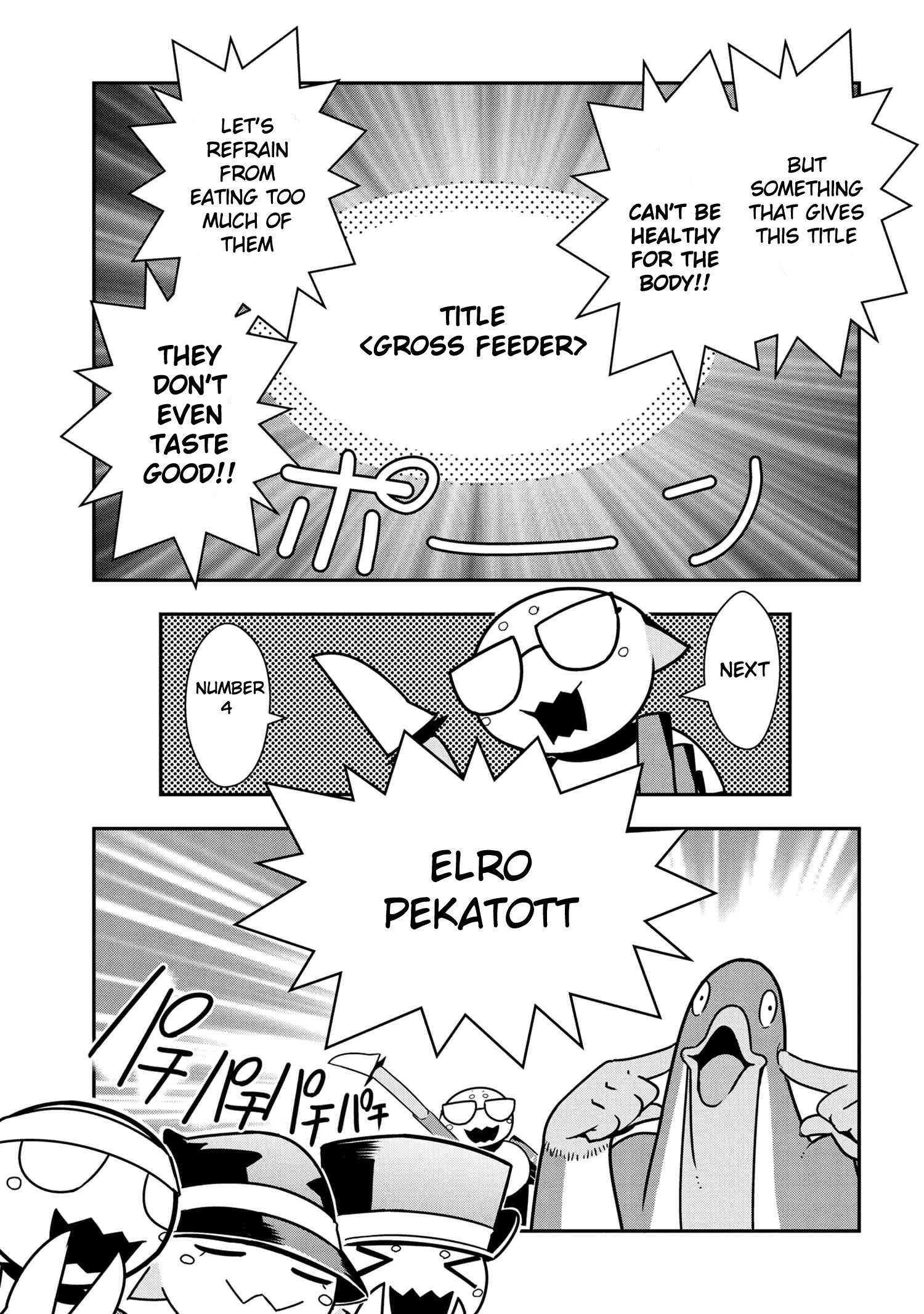 Page 3 of Chapter 55