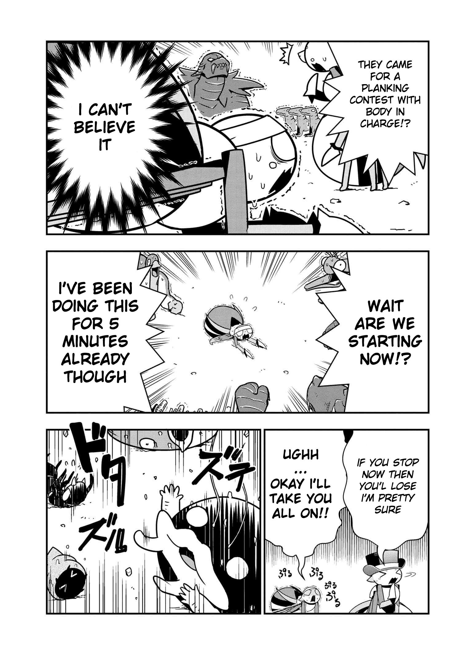 Page 3 of Chapter 56