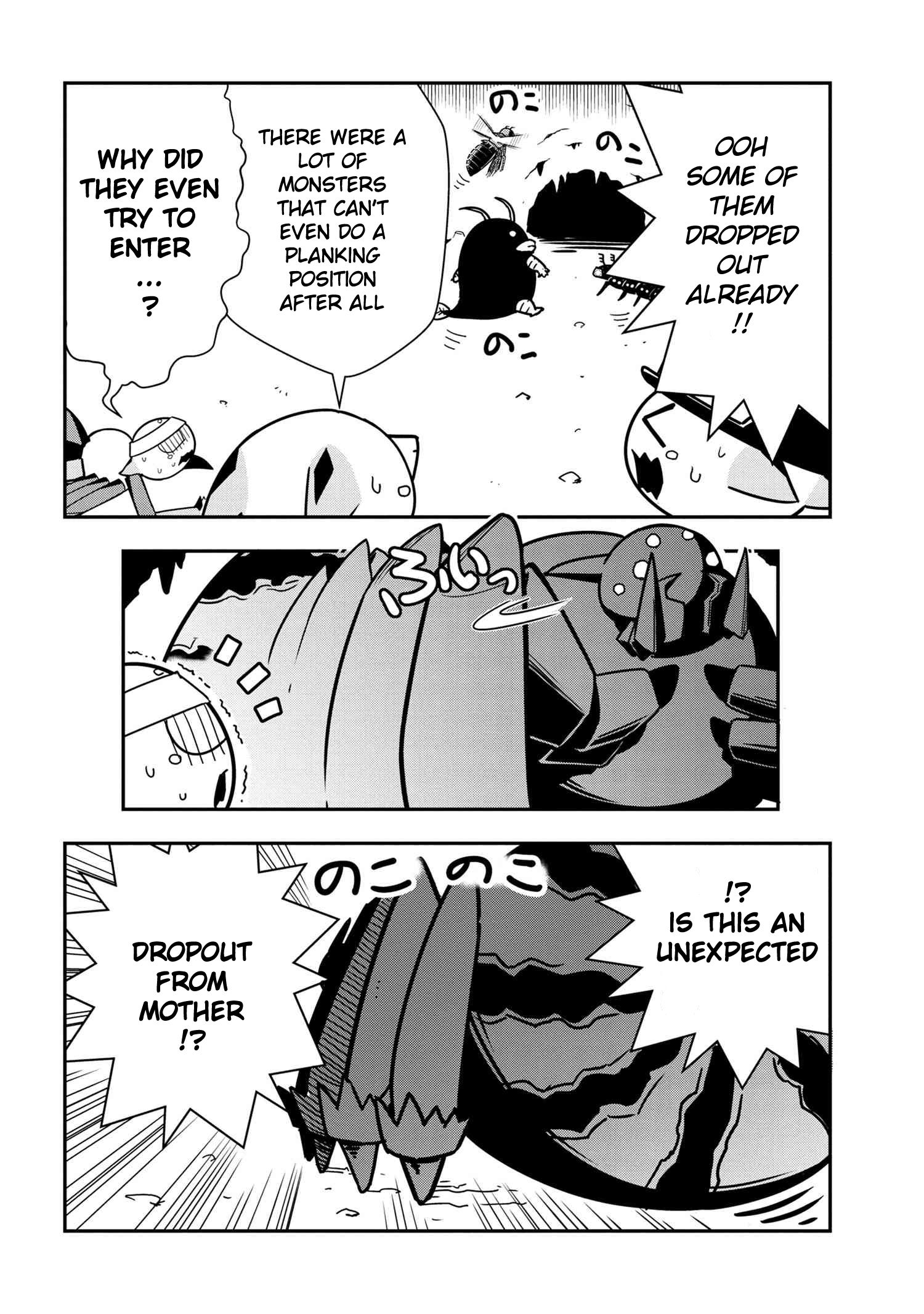 Page 4 of Chapter 56