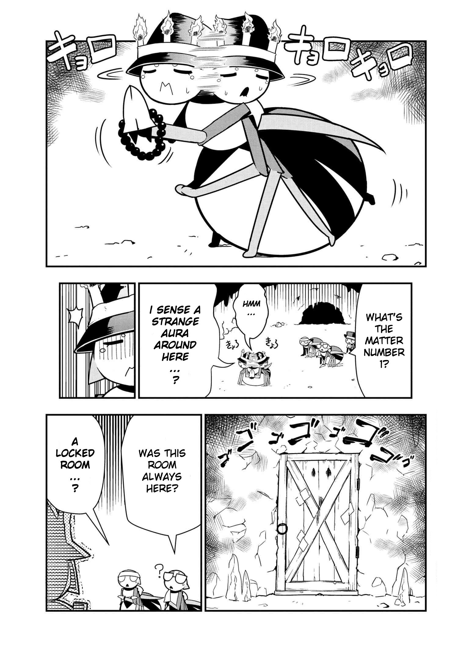 Page 1 of Chapter 58