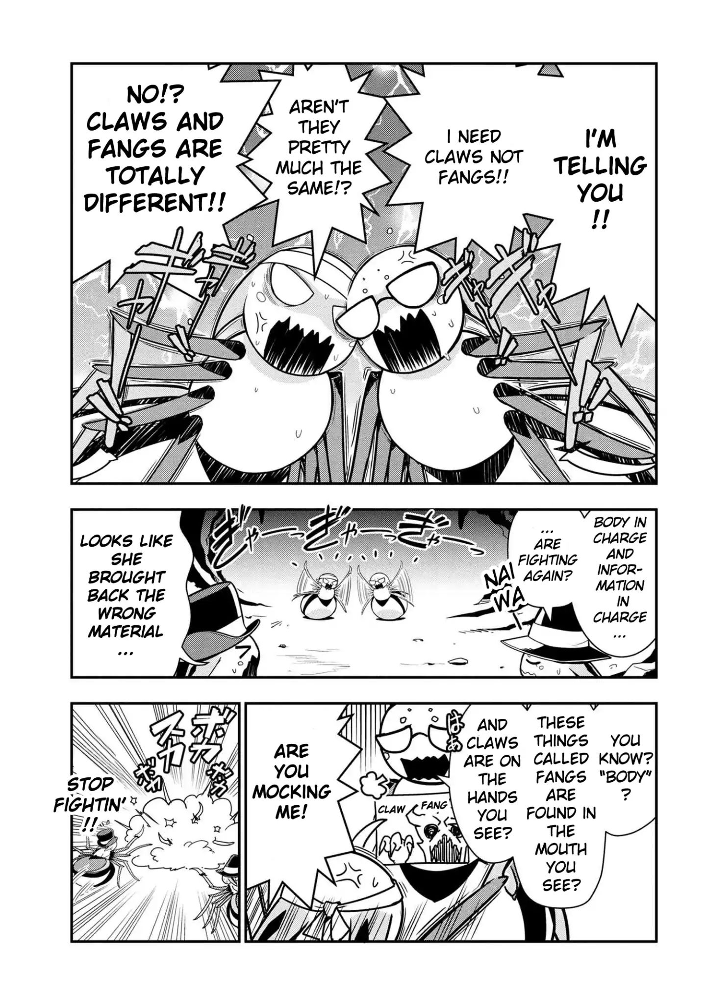 Page 1 of Chapter 6