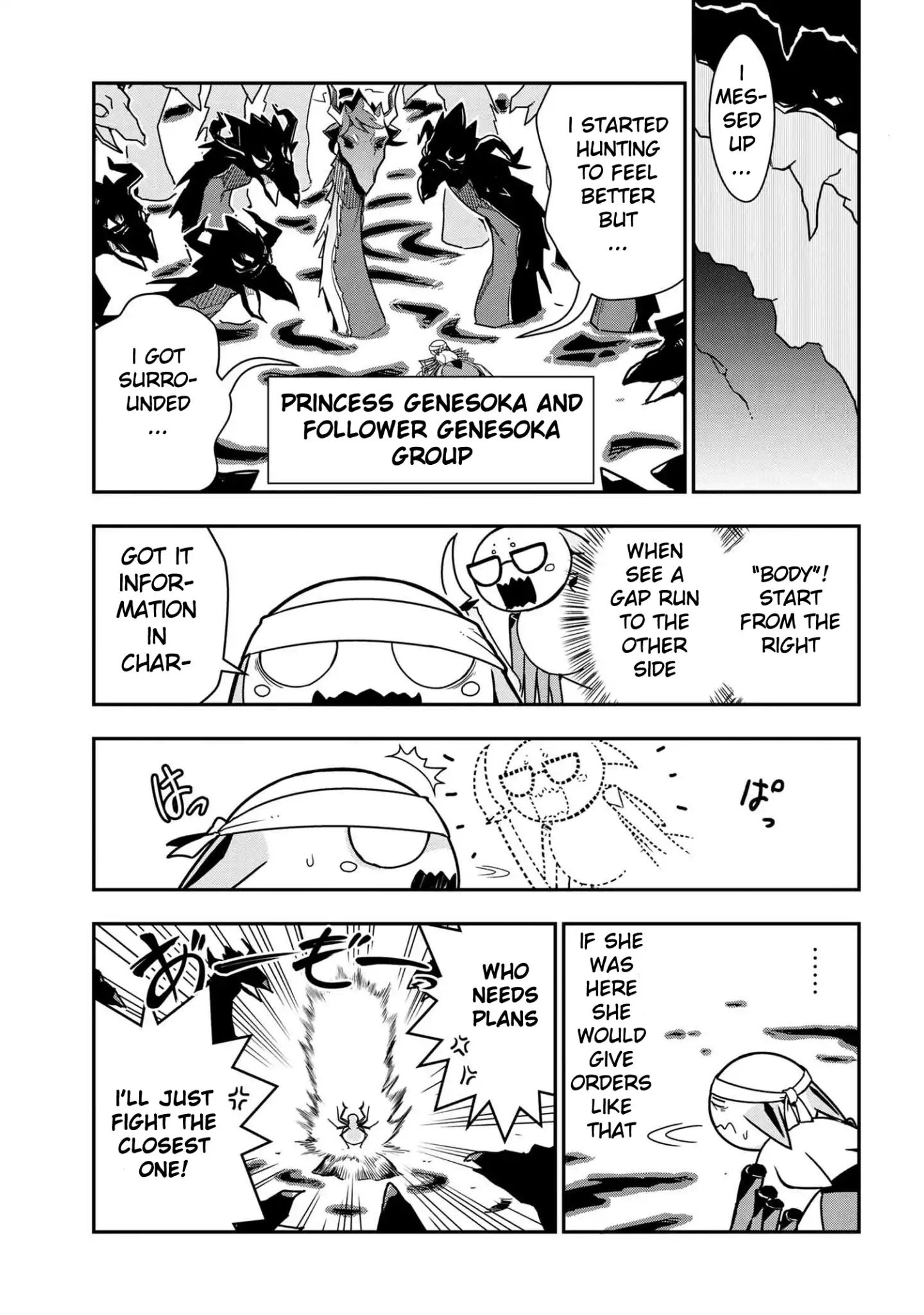 Page 3 of Chapter 6