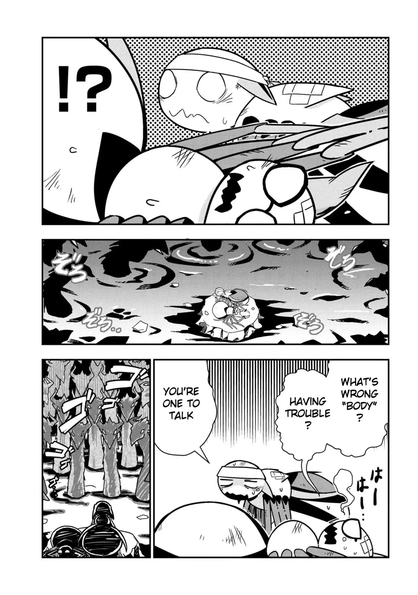 Page 5 of Chapter 6
