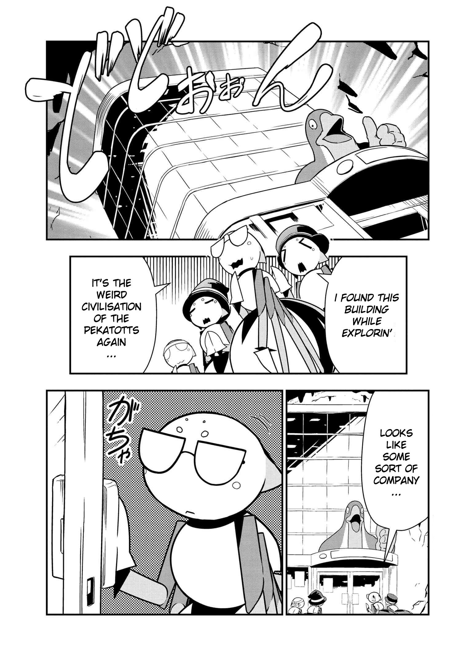 Page 1 of Chapter 60