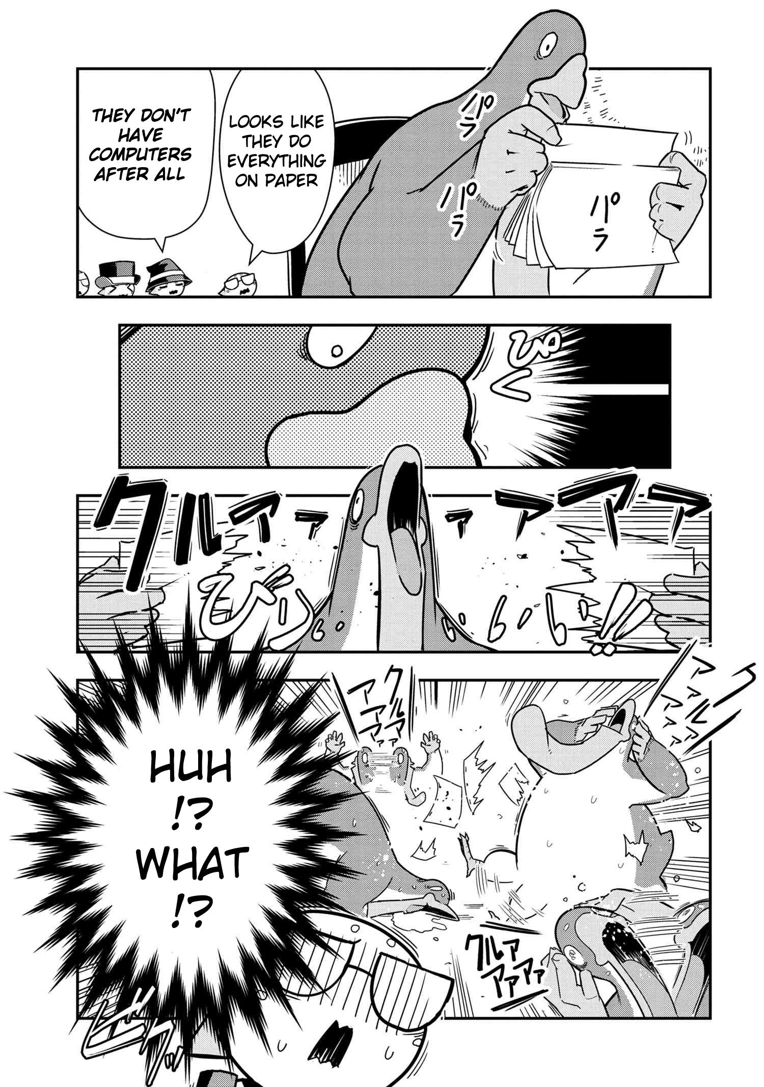 Page 3 of Chapter 60
