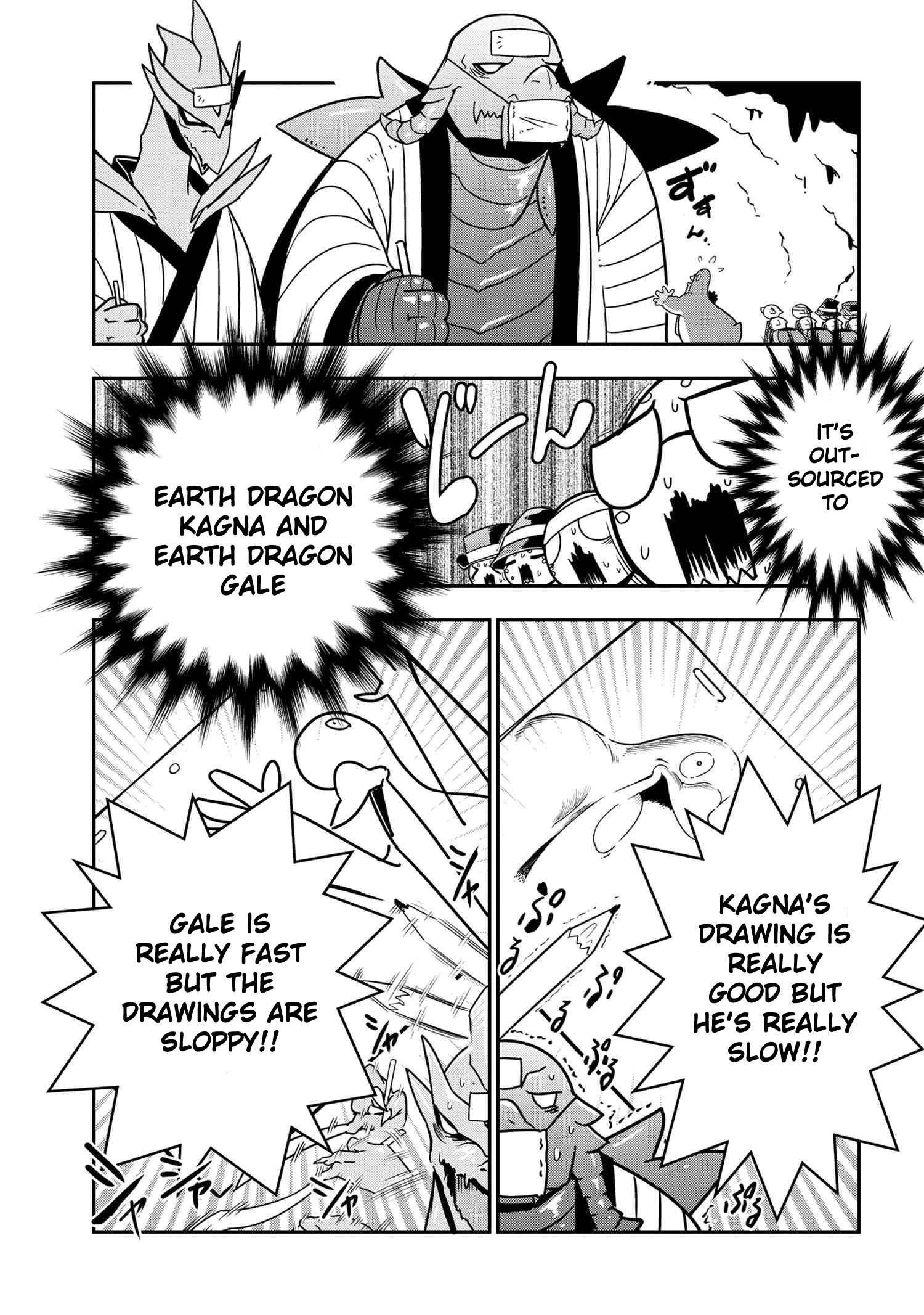 Page 5 of Chapter 60