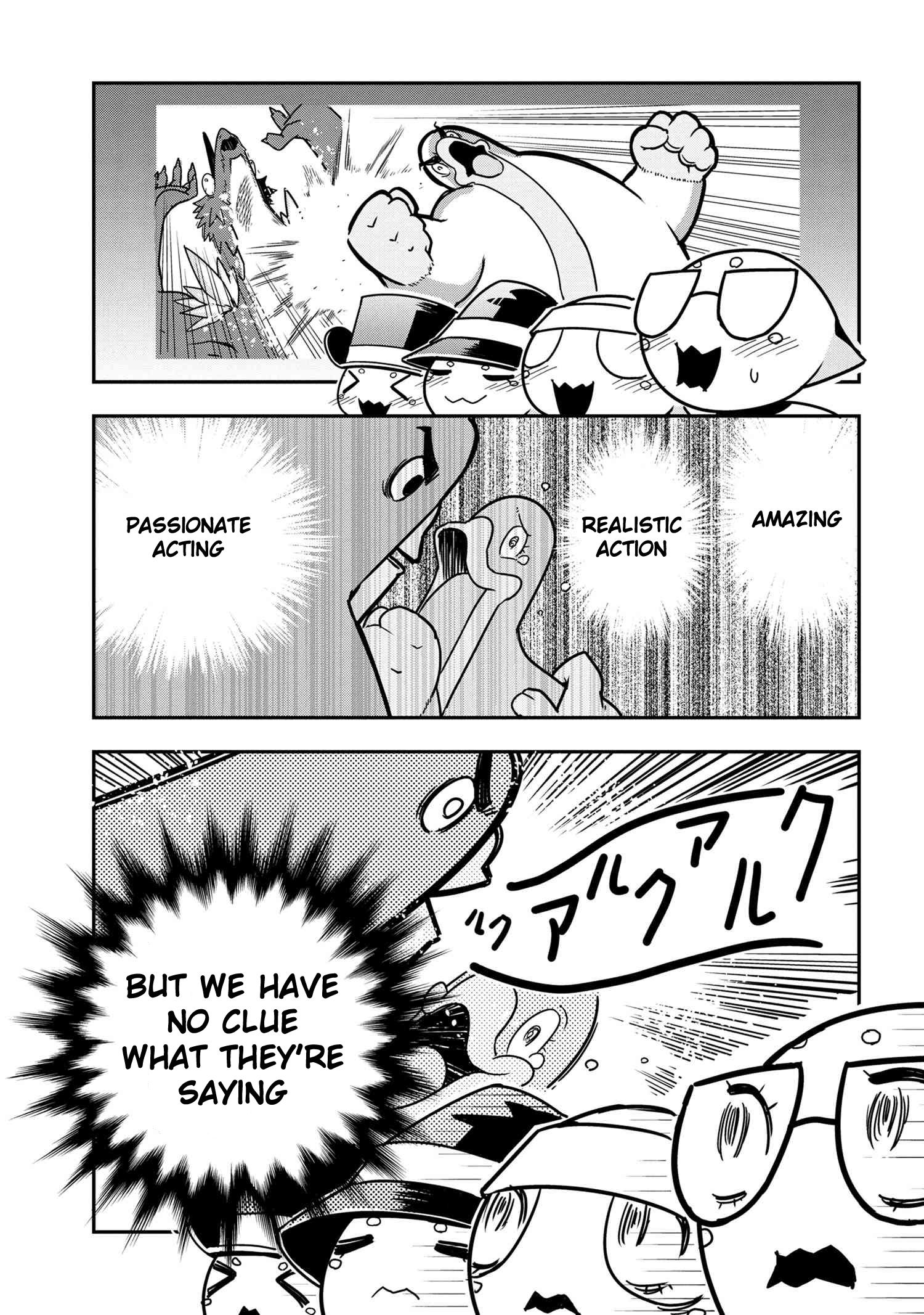 Page 7 of Chapter 60