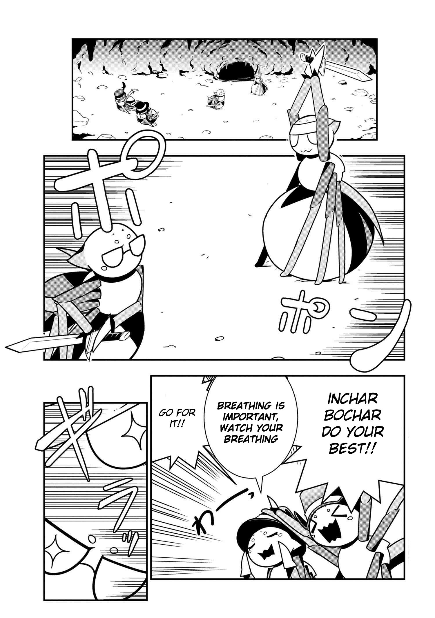 Page 1 of Chapter 61