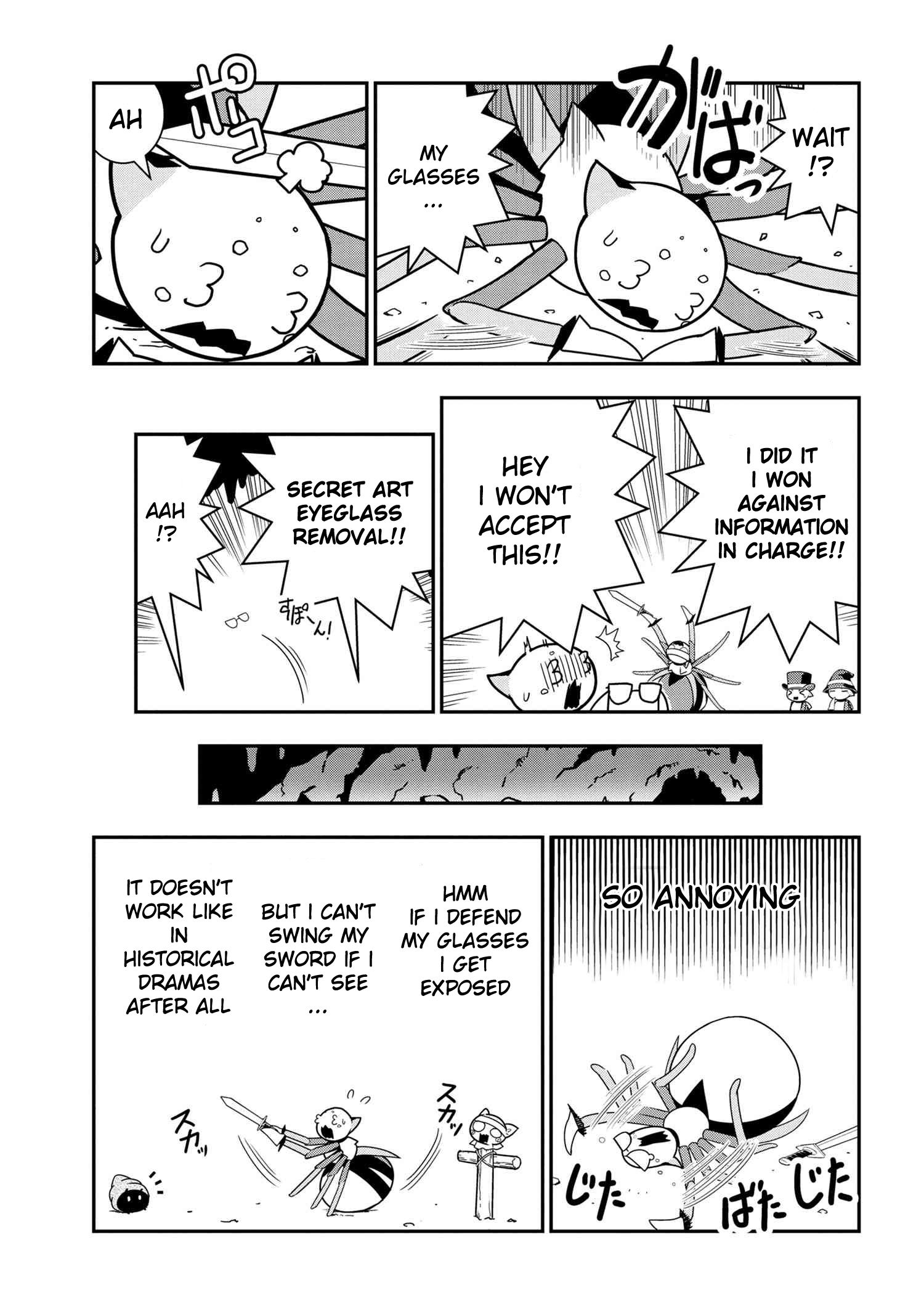 Page 5 of Chapter 61