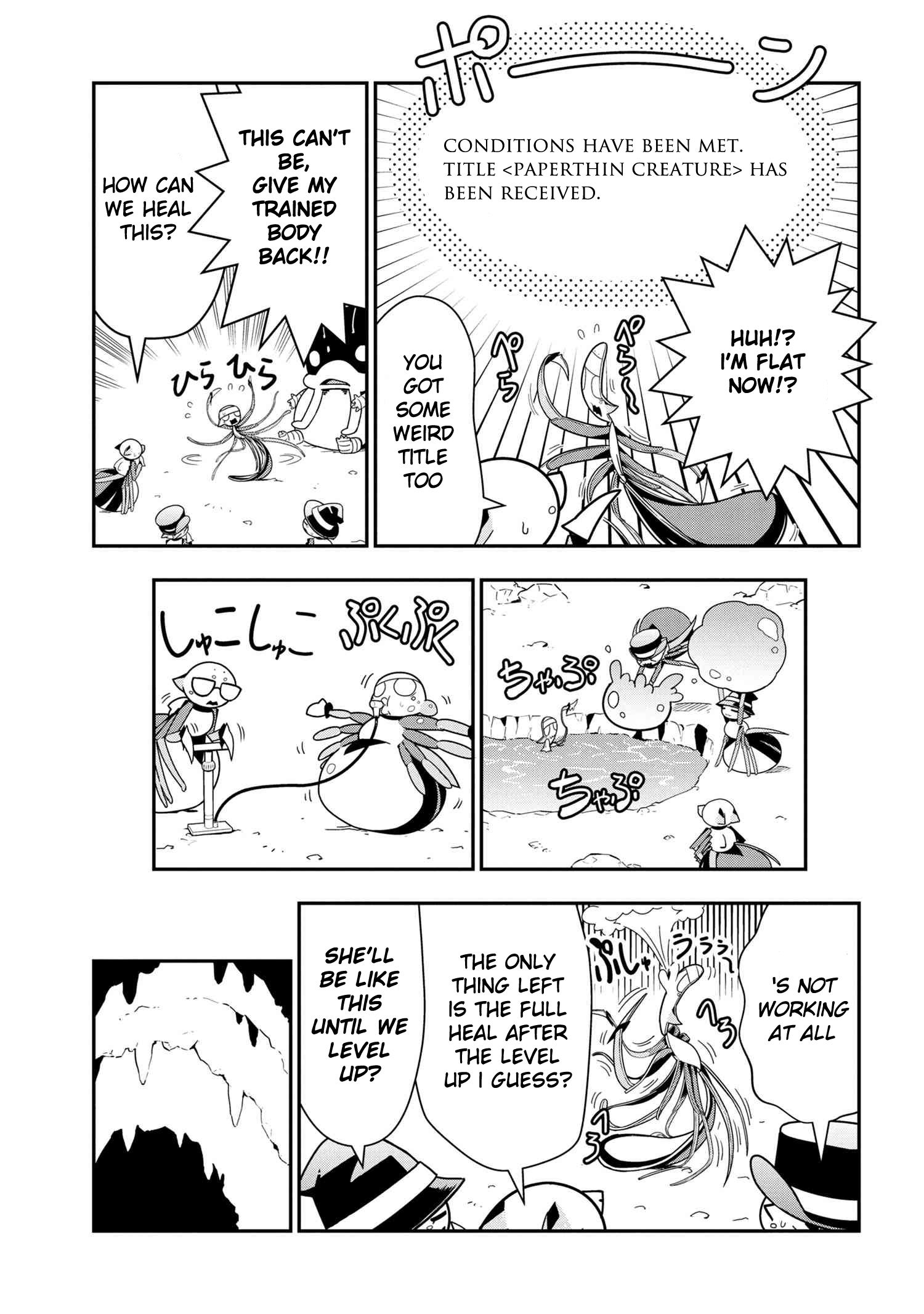 Page 3 of Chapter 63