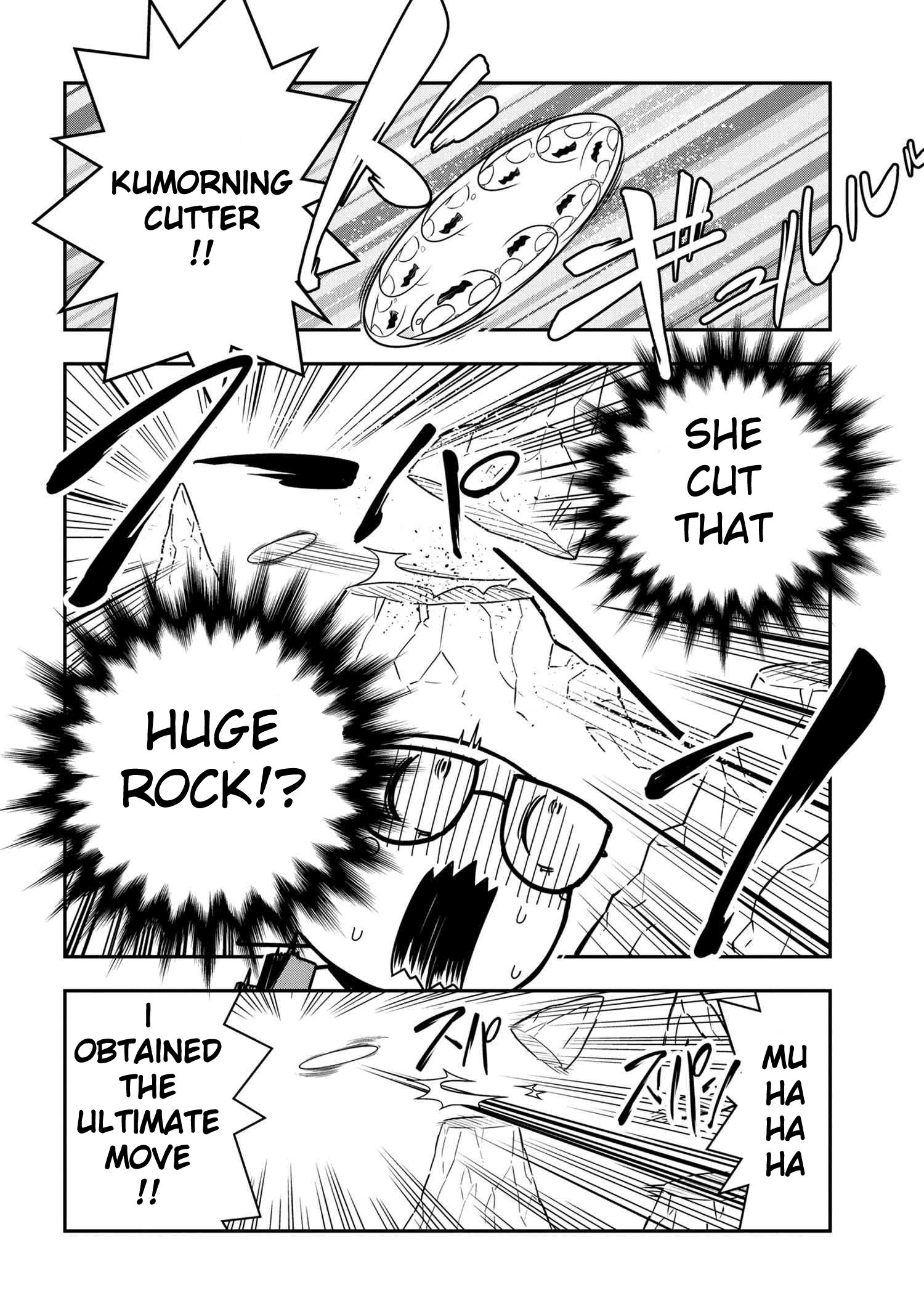Page 6 of Chapter 63