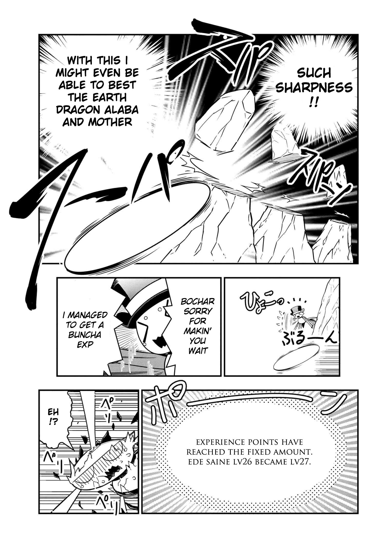 Page 7 of Chapter 63