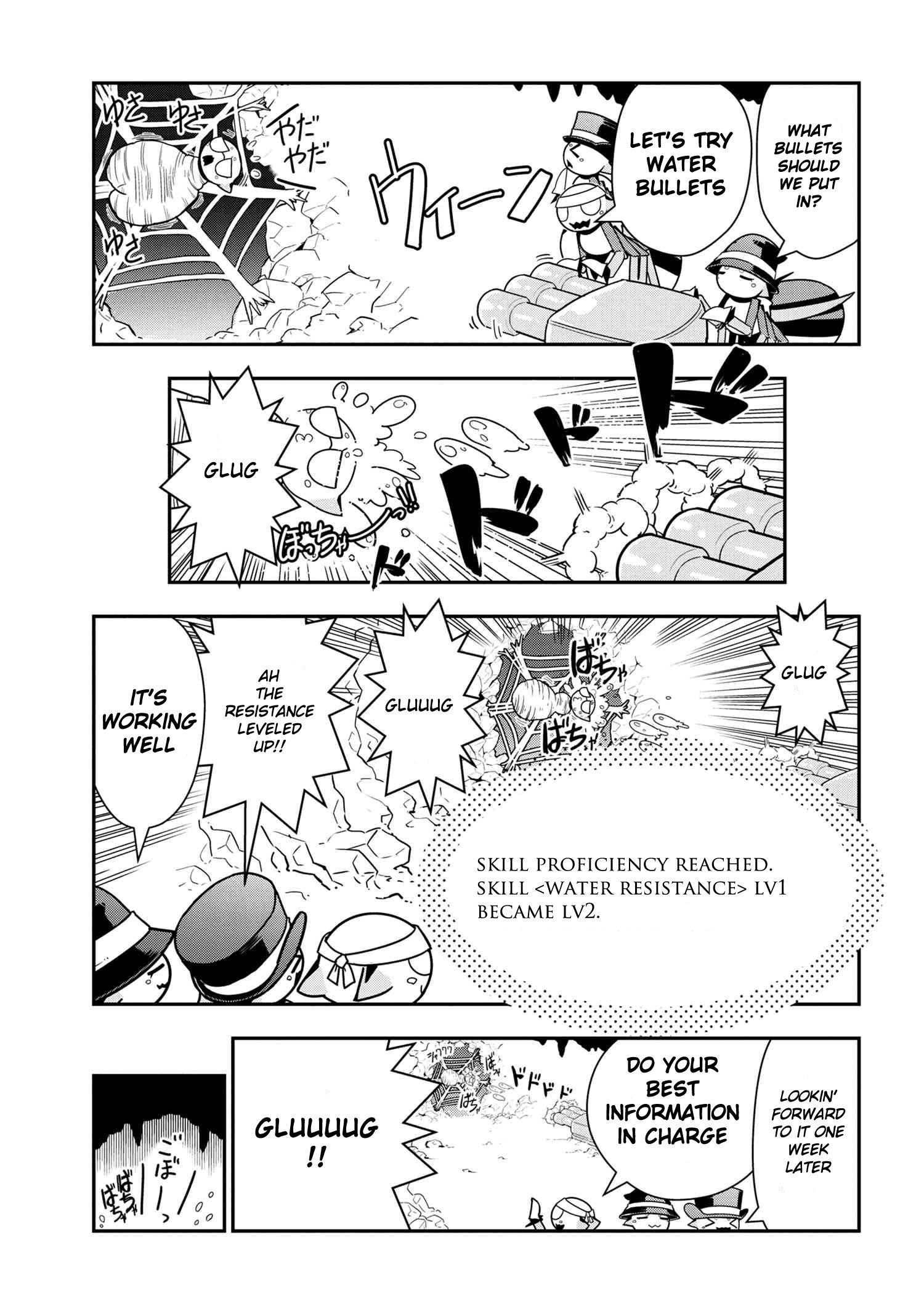 Page 5 of Chapter 64