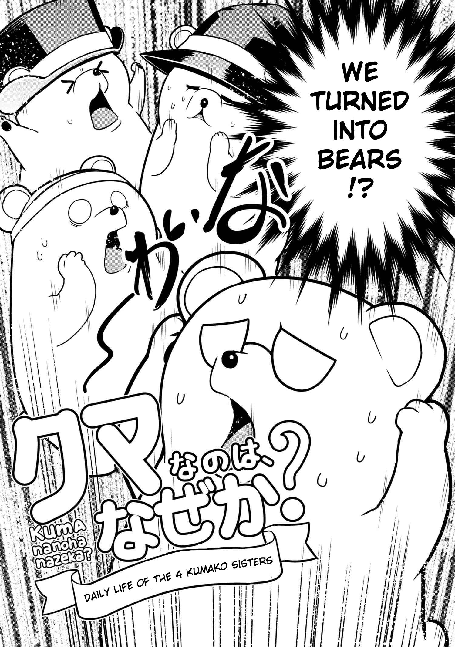 Page 2 of Chapter 65