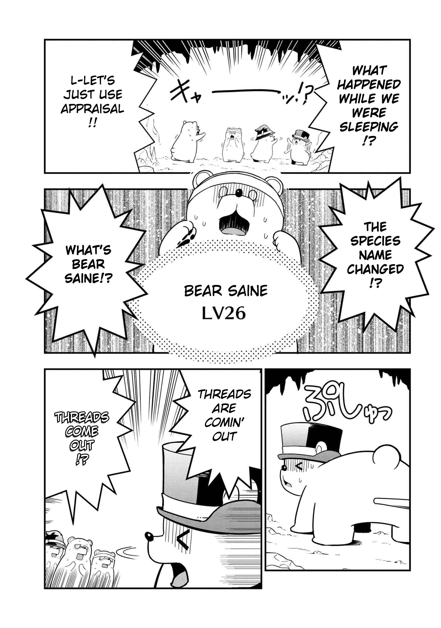 Page 3 of Chapter 65
