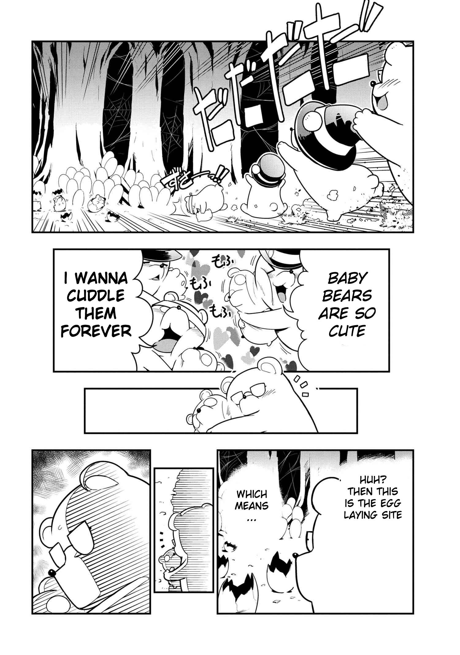Page 6 of Chapter 65