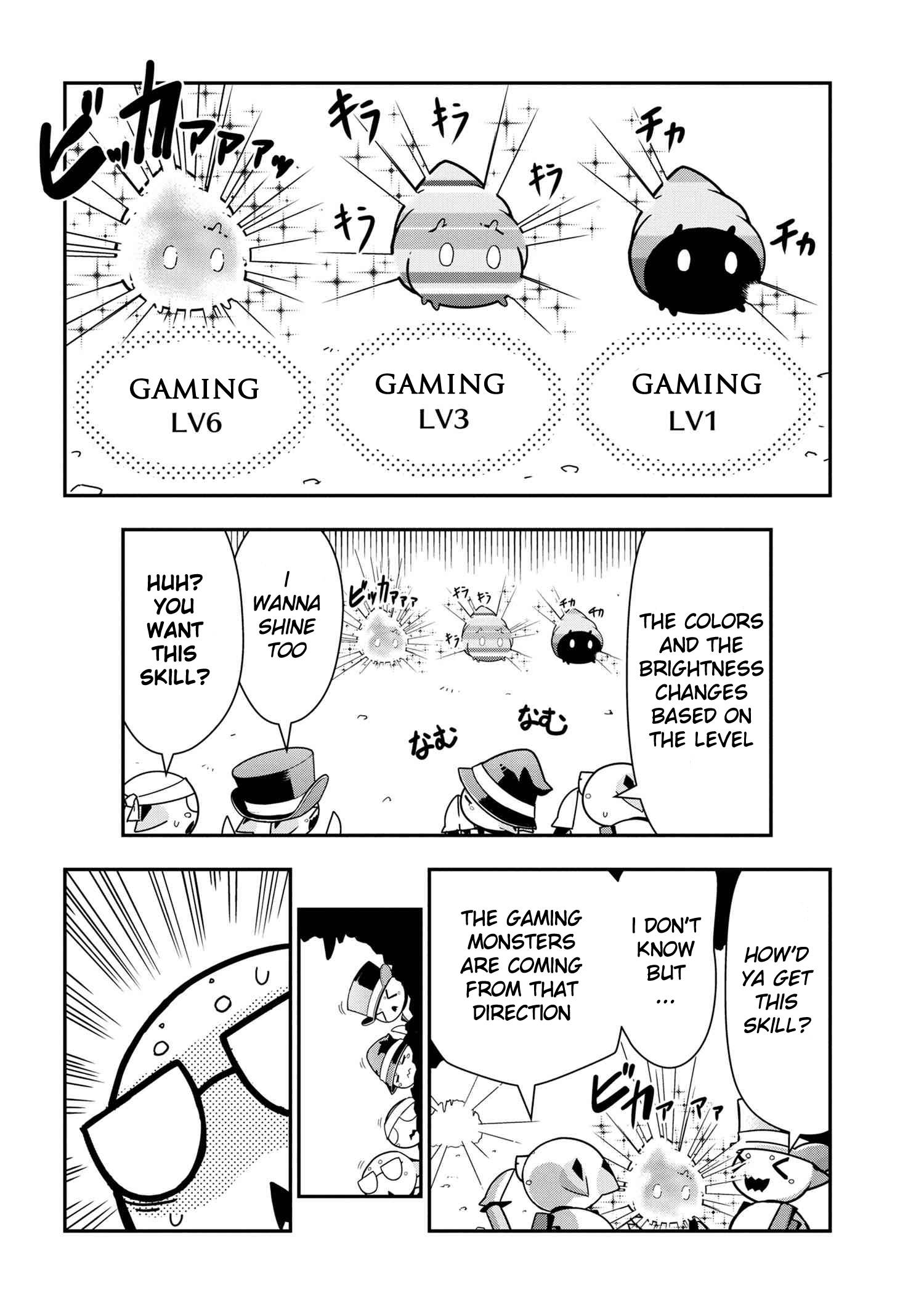 Page 4 of Chapter 66