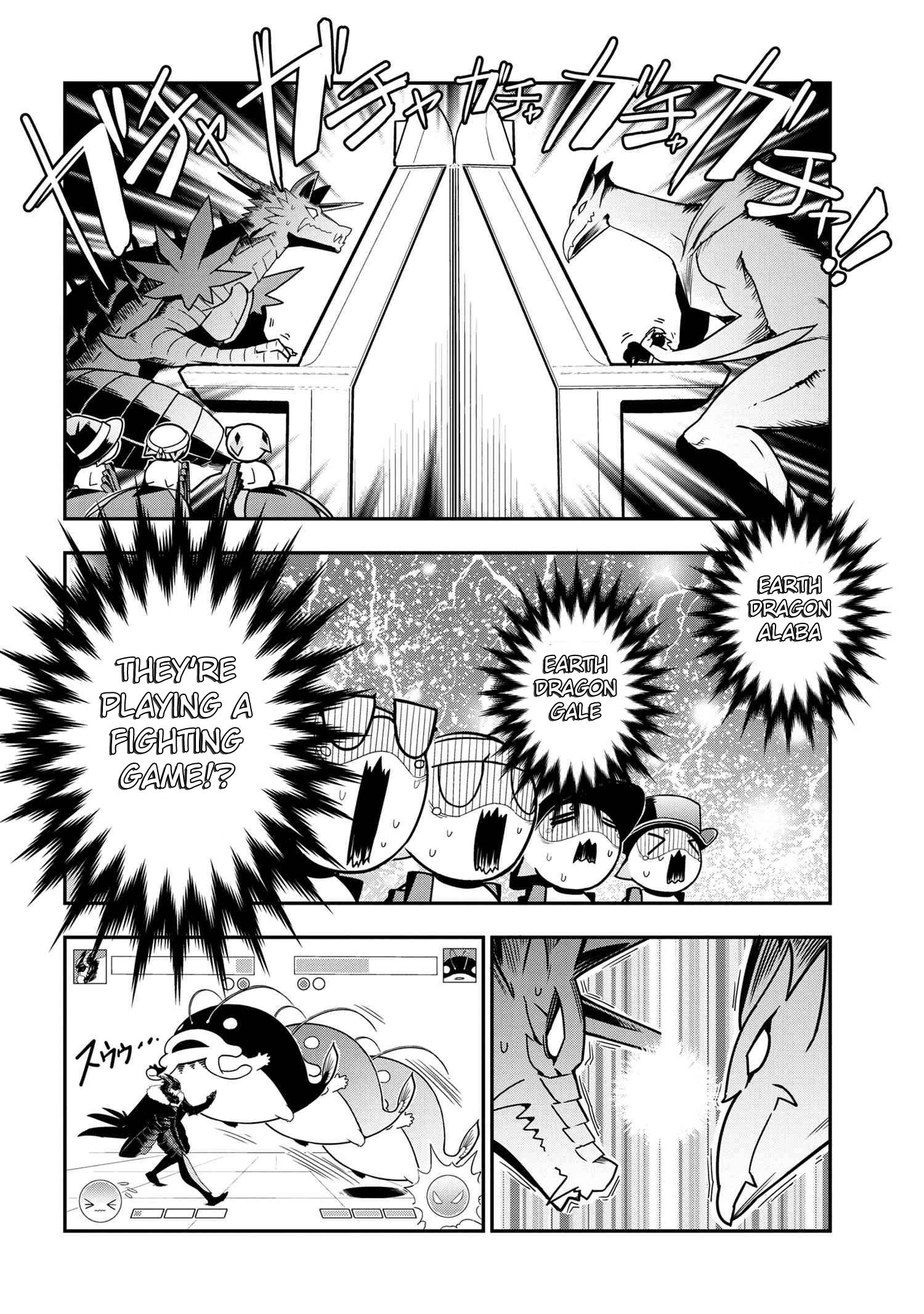 Page 6 of Chapter 66