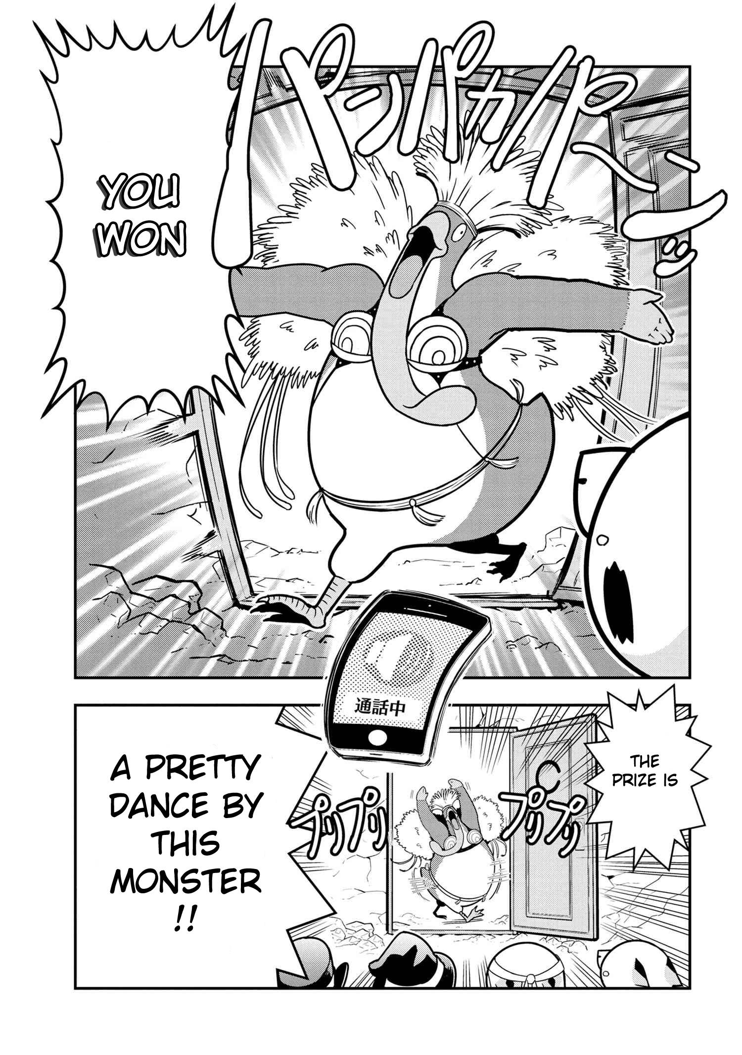 Page 7 of Chapter 67