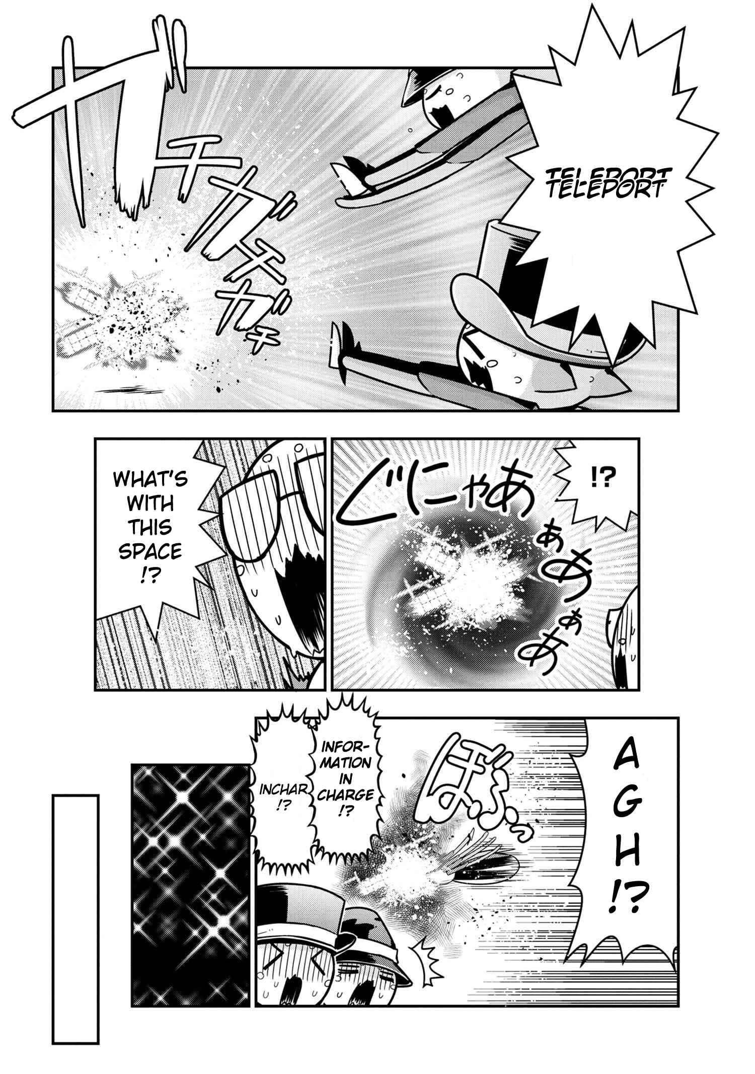 Page 6 of Chapter 68