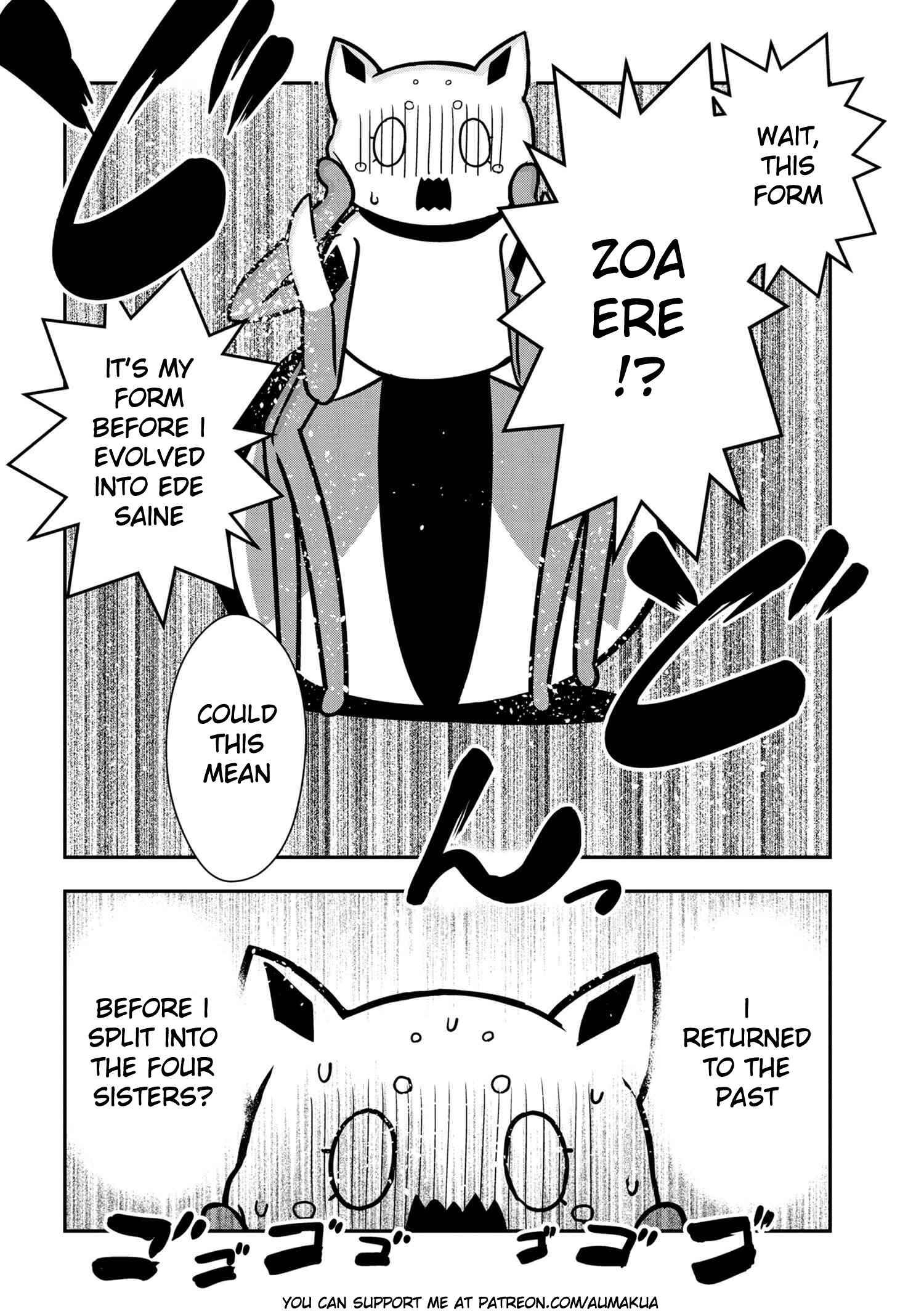 Page 8 of Chapter 68