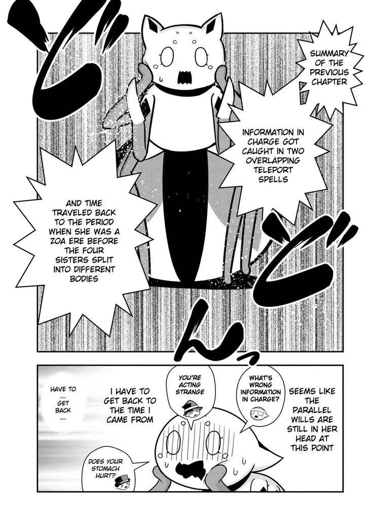 Page 1 of Chapter 69
