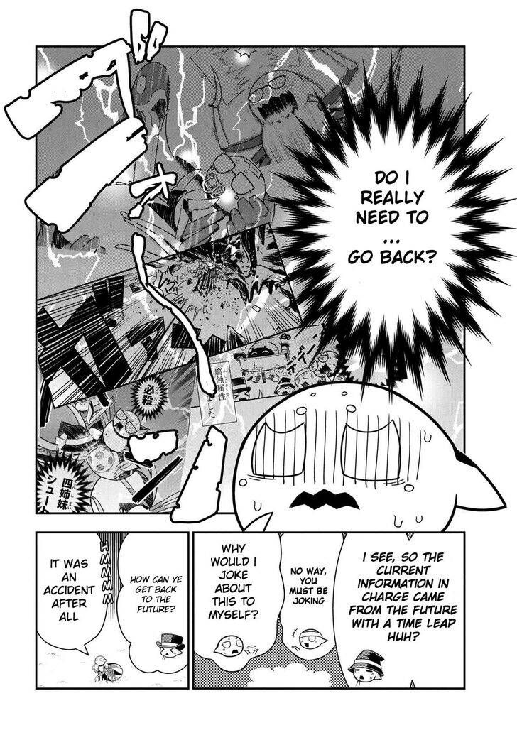Page 2 of Chapter 69