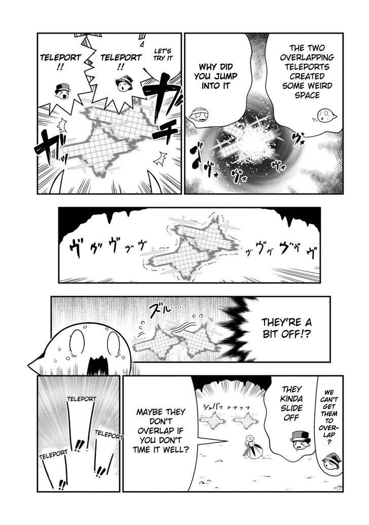 Page 3 of Chapter 69