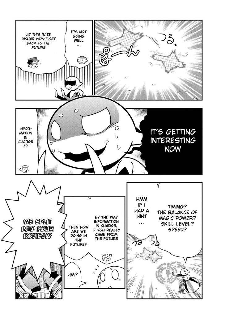 Page 4 of Chapter 69