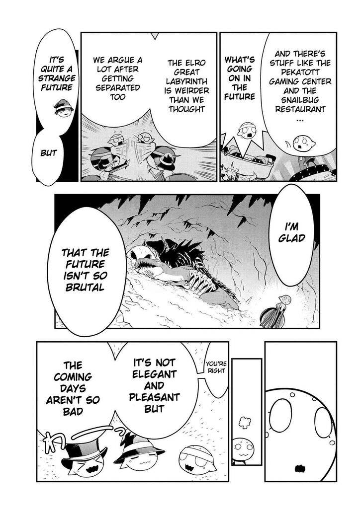 Page 5 of Chapter 69