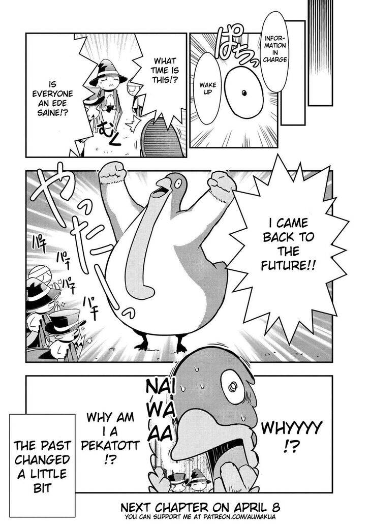 Page 8 of Chapter 69