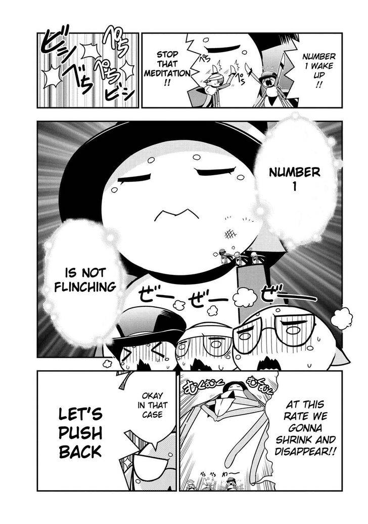 Page 5 of Chapter 71