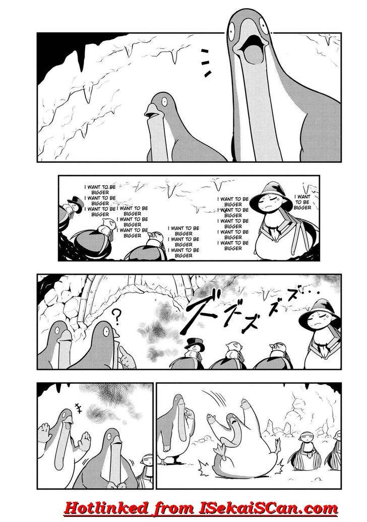 Page 7 of Chapter 71