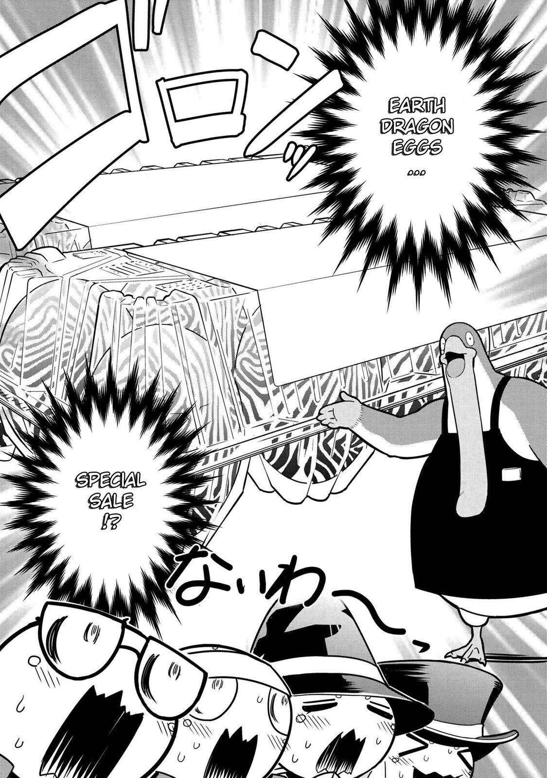 Page 2 of Chapter 72
