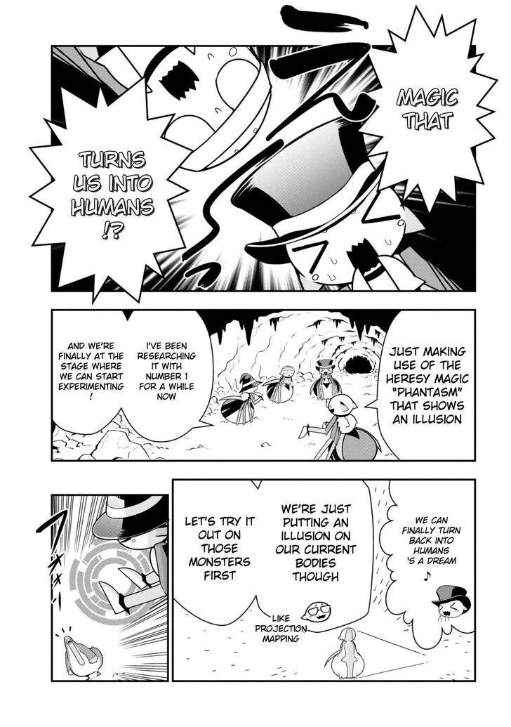 Page 1 of Chapter 73