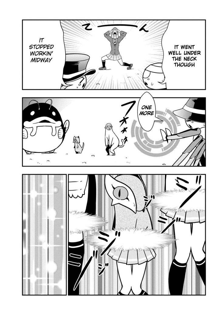 Page 3 of Chapter 73